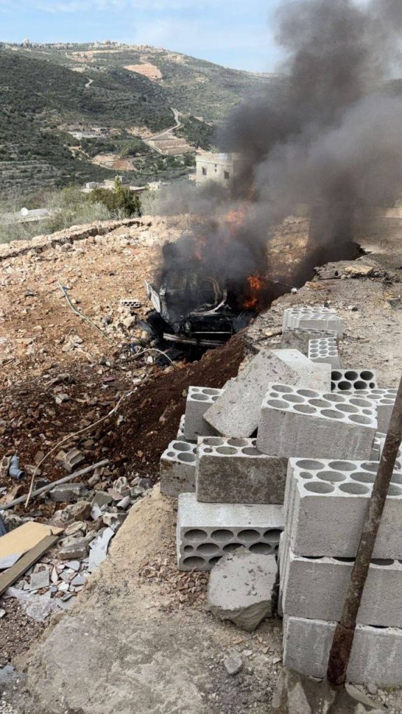 Israeli raid on Beit Lif